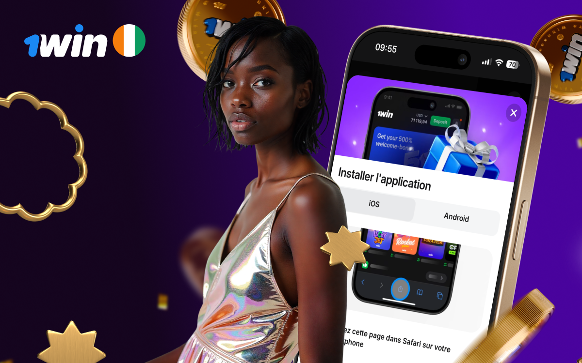 1win App : Jouez sur mobile en Côte d’Ivoire