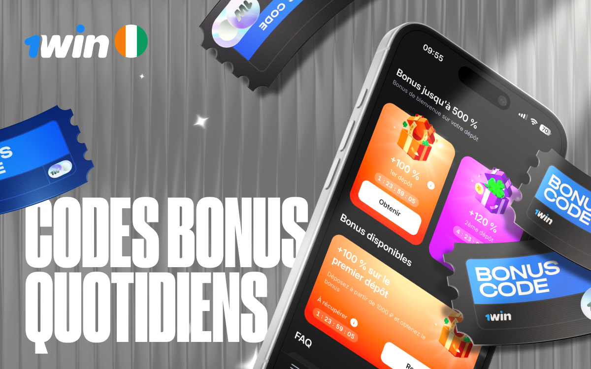 1win Bonus – Gagnez plus grâce aux bonus 1win